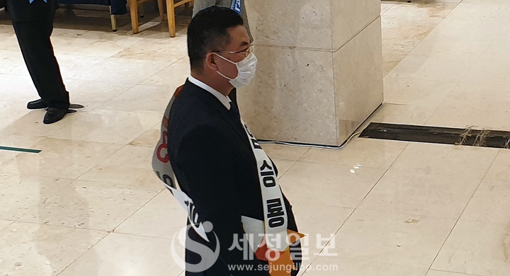 기호3번 임승룡 감사후보.