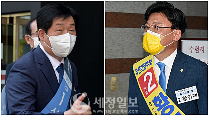 (좌로부터) 부산지방세무사회장에 출마한 기호1번 신창주 후보와 기호2번 황인재 후보.