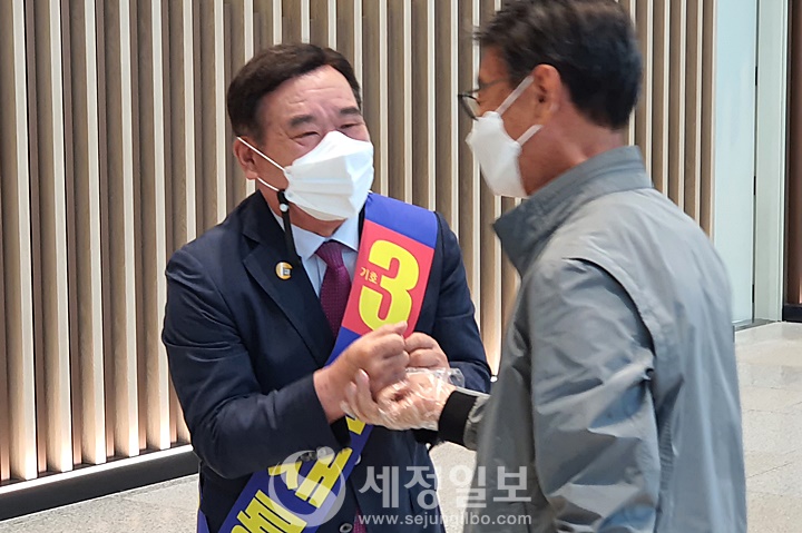 기호3번 임채룡 회장후보.