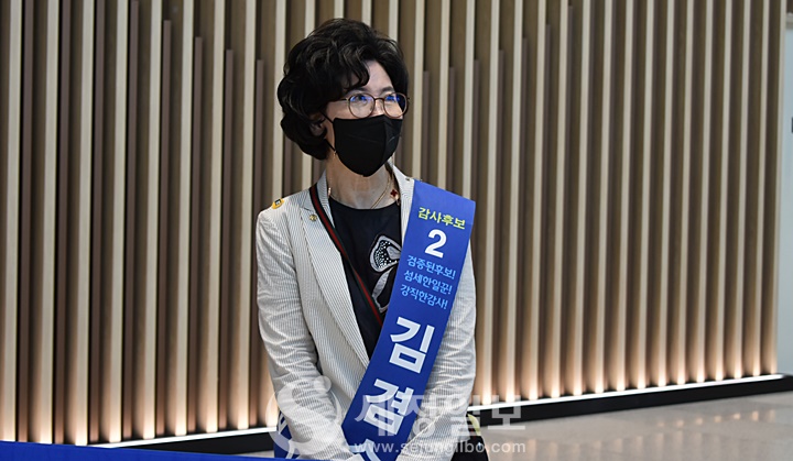 기호2번 김겸순 감사후보.