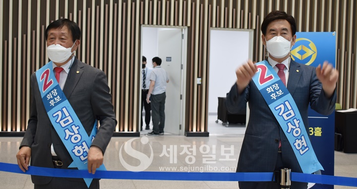 기호2번 김상현 회장후보의 연대부회장 김기두.황선의 후보.