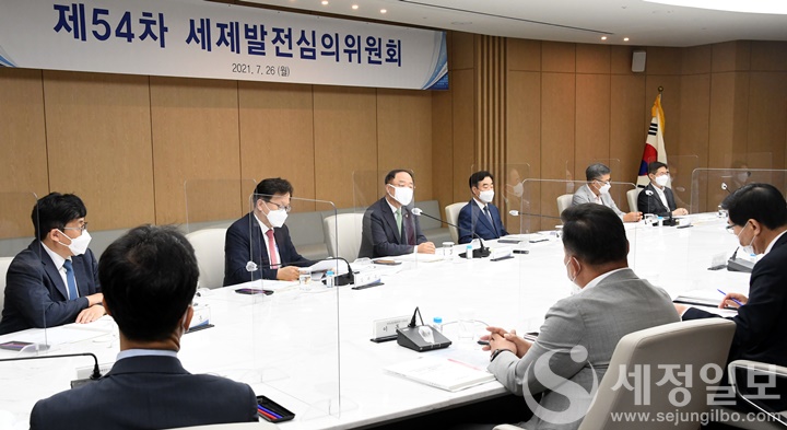 [기획재정부 제공]