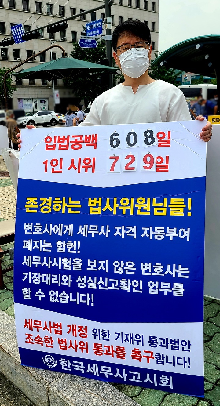 장보원 연구부회장.