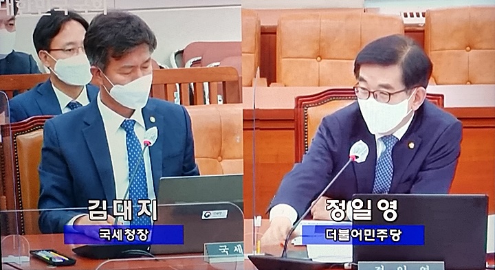 [사진출처: 국회방송]