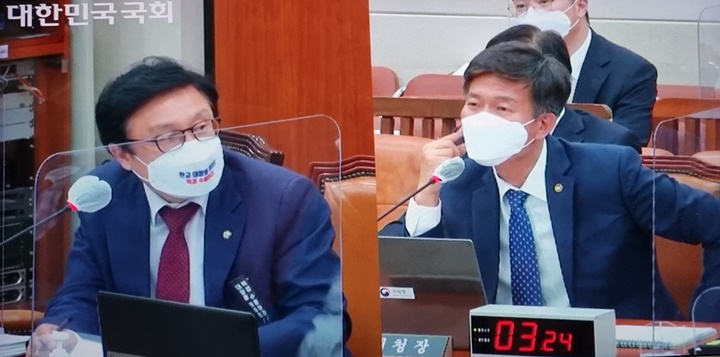 [사진출처: 국회방송]