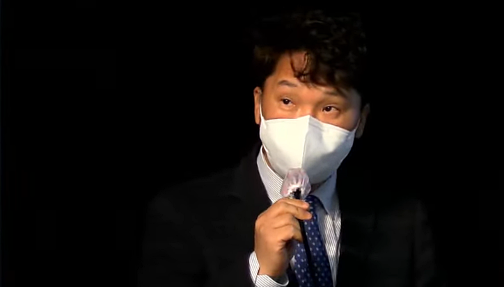 주제를 발표하고 있는 정지선 서울시립대 교수. [2021 조세관련학회 연합학술대회 온라인방송화면 캡처]