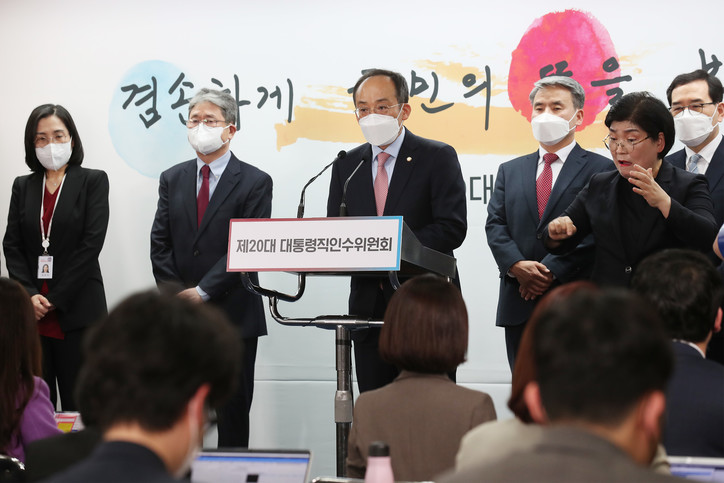 추경호 경제부총리 겸 기획재정부 장관 후보자. [사진출처: 제20대 대통령직인수위원회 홈페이지]