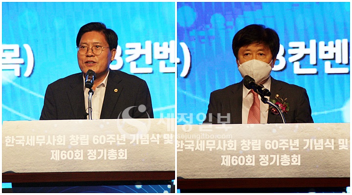 국민의힘 송석준 의원(좌)과 유경준 의원(우)이 축사를 하고 있다.