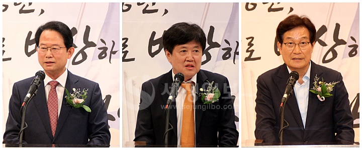 ▶국회의원들의 축사…류성걸, 유경준, 신동근 의원이 관세사의 날 행사에서 축사를 하고 있다.