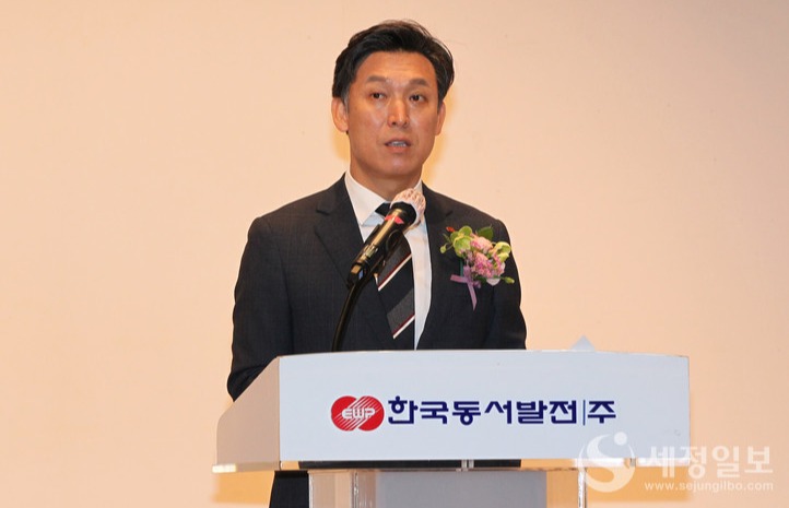 지난 2021년 4월26일 김영문 한국동서발전 제8대 사장이 취임식을 가졌다. 임기는 2021년 4월26일부터 2024년 4월25일까지 3년이다. [한국동서발전 제공]