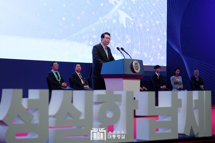 3월 3일 제57회 납세자의 날 기념식에 참석한 윤석열 대통령. [대통령실 제공]