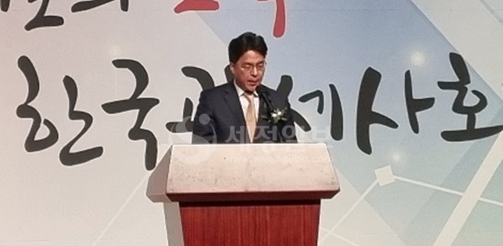 윤태식 관세청장이 축사를 하고 있다.