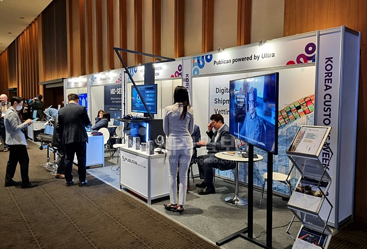 KCW 2023 행사가 열린 신라호텔에는 20개 상설 전시관이 설치되어 있다.