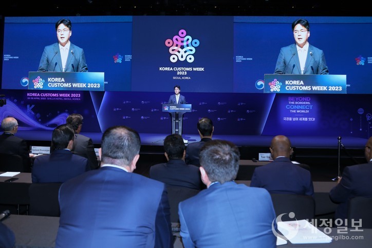 개회사를 하고 있는 윤태식 관세청장. [관세청 제공]