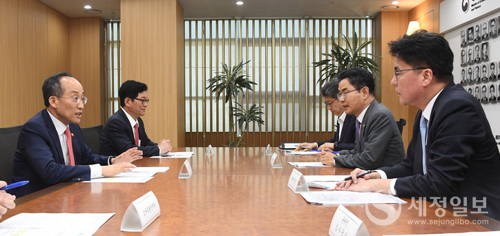 [기획재정부 제공]