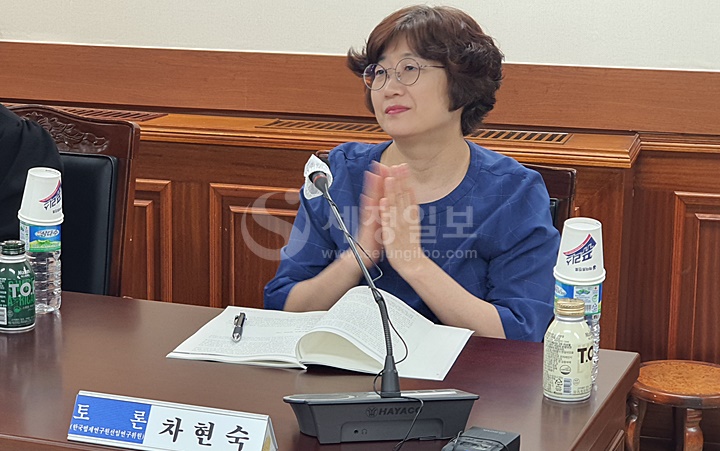 차현숙  선임연구위원(한국법제연구원)