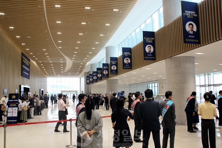 수원컨벤션센터 전경.