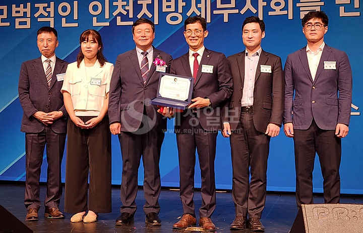 표창장 수상자들.