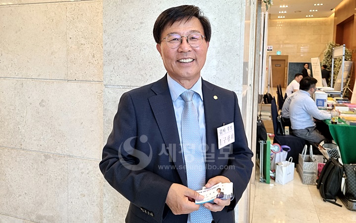 무투표 당선된 구광회 감사 후보.