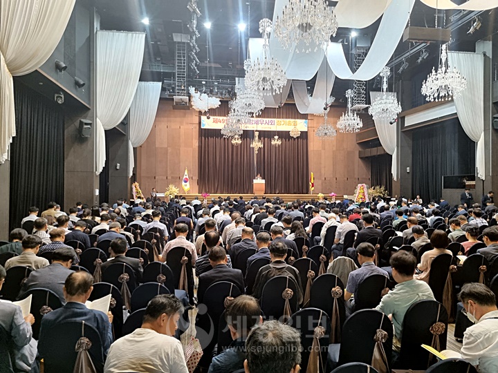 22일 열린 대전지방세무사회 정기총회에는 많은 대전지방세무사회원들이 참석했다.