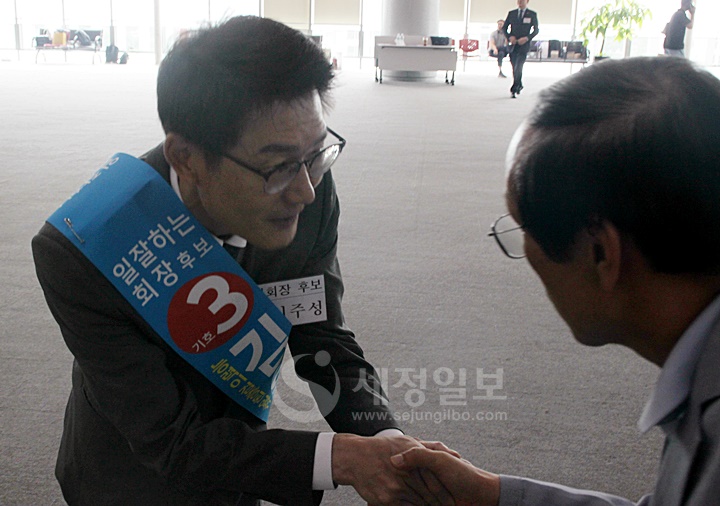 기호3번 김완일 후보의 김주성 연대 부회장 후보.