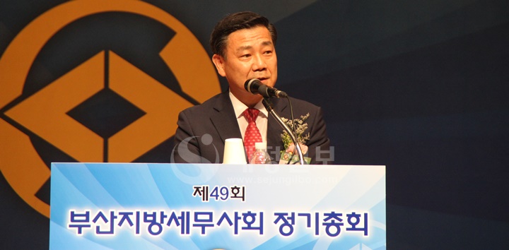 국민의힘 백종헌 국회의원이 축사를 하고 있다.