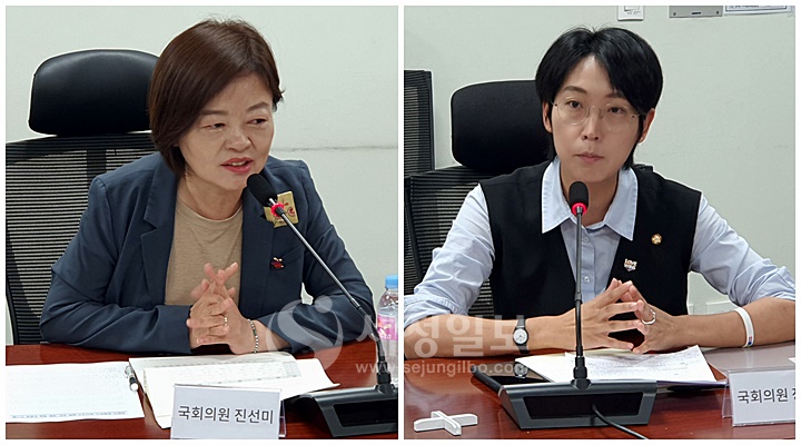 더불어민주당 진선미 국회의원과 정의당 장혜영 의원이 축사를 했다.