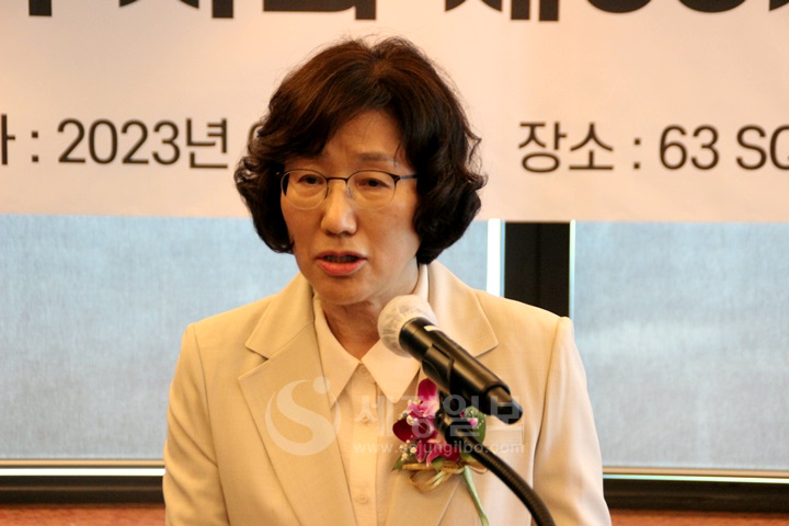 앞으로 2년간 한국여성세무사회를 이끌어갈 황영순 신임 회장.