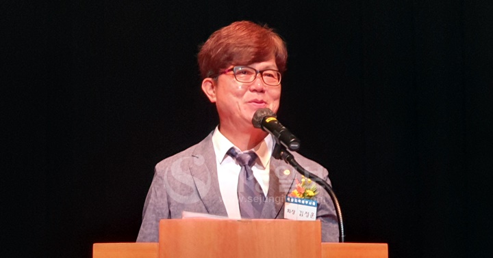 김정윤 역삼지역세무사회장이 인사말을 하고 있다.