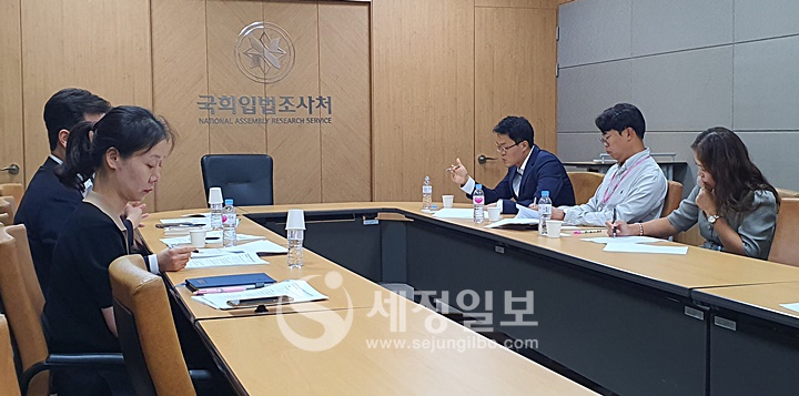 4일 국회도서관에서 열린 ‘양도소득세, 상속·증여세, 종합부동산세 문제점 및 개선방안’ 세미나.