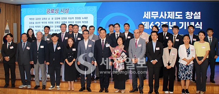 공로상 수상자들.