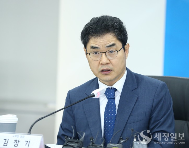 김창기 국세청장이 인사말을 하고 있다. [국세청 제공]