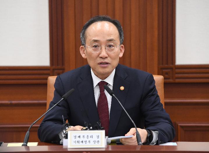 추경호 경제부총리 겸 기획재정부 장관 [기획재정부 제공]