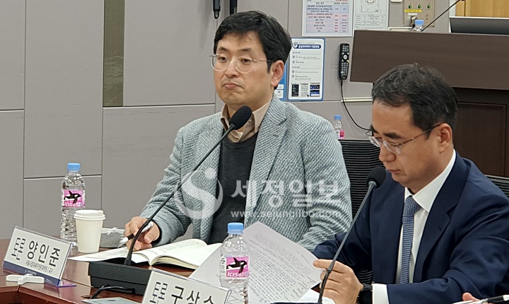  구상수 회계사(우)와 양인준 교수(서울시립대 세무전문대학원)가 토론에 참여했다.