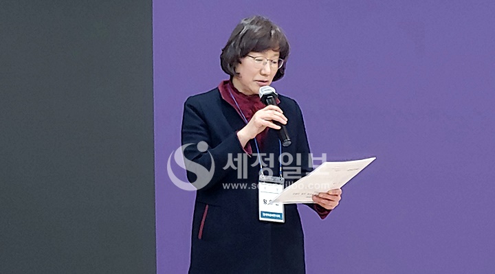 황영순 한국여성세무사회장이 환영사를 하고 있다.