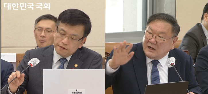 8일 국회 기재위에서 김태년 의원이 최상목 부총리를 상대로 질의하고 있다. [사진출처: 국회방송 캡처]