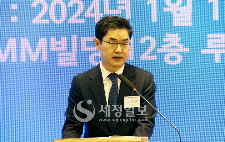 김창기 국세청장이 축사를 하고 있다.