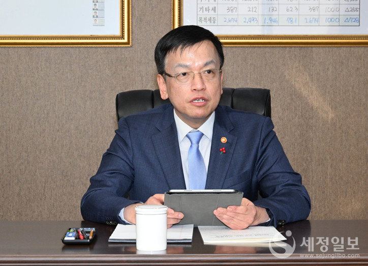 [사진 기획재정부]