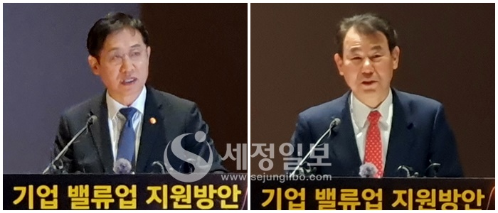 (좌로부터) 김주현 금융위원회 위원장과 정은보 한국거래소 이사장.
