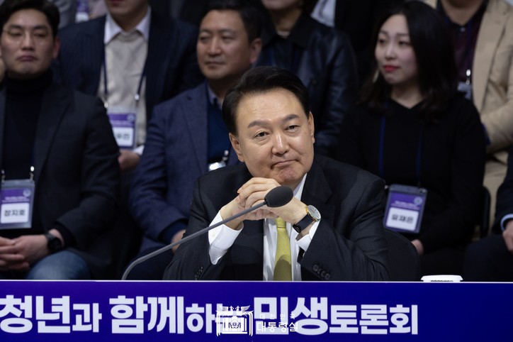 5일 윤석열 대통령은 경기도 광명시 소재 아이벡스 스튜디오에서 ‘청년의 힘으로 도약하는 대한민국’을 주제로 열일곱 번째 ｢국민과 함께하는 민생토론회｣를 개최했다. [대통령실 제공]