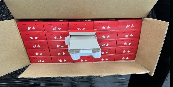 압수된 가짜 담배상자 70만 갑