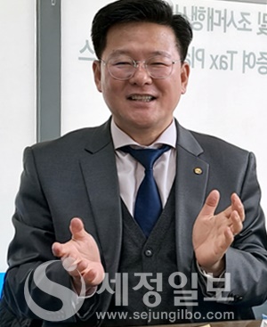 이종갑 동안양지역세무사회장