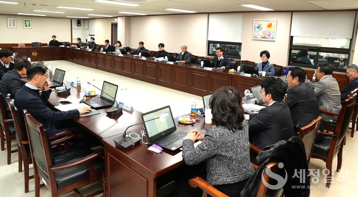 세무사회 상임이사회 장면