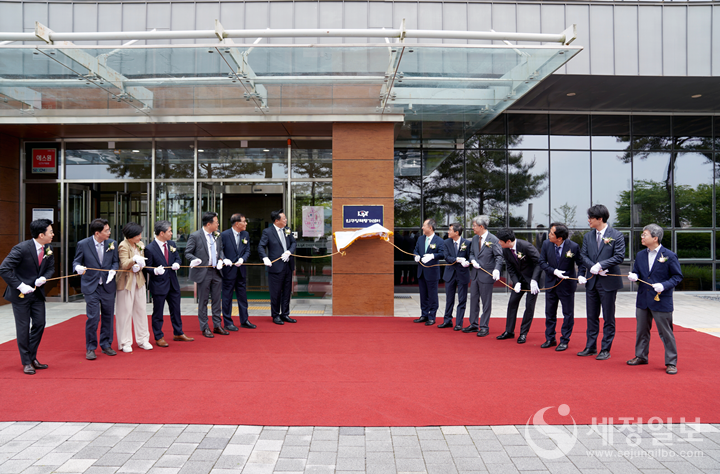 한국조세재정연구원과 저출산고령사회위원회는 17일 인구정책평가센터 개소식 개최했다.