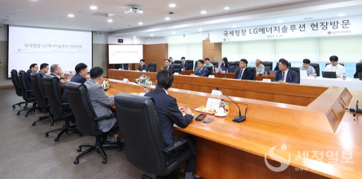 LG에너지솔루션 방문