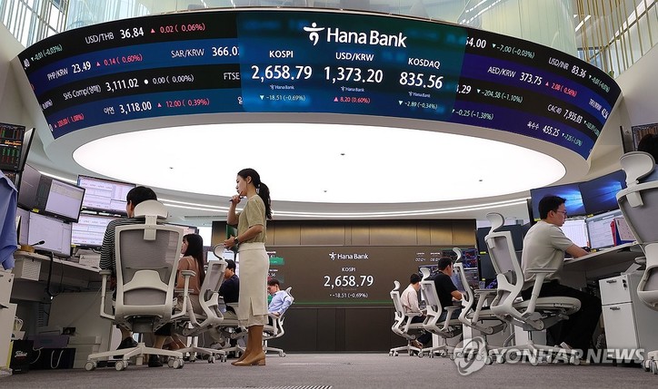 서울 중구 하나은행 본점 딜링룸