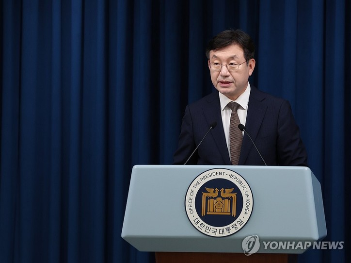 성태윤 대통령실 정책실장