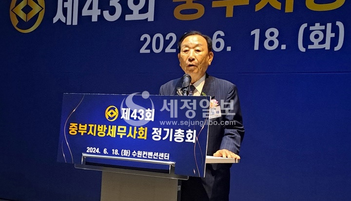 구종태 고문이 축사를 하고 있다.