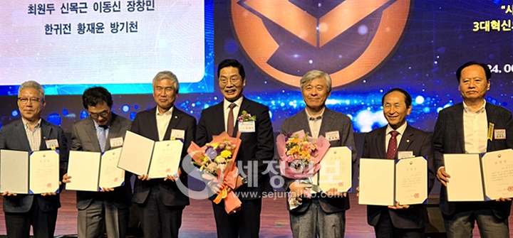 법제처장 표창 수상자들.