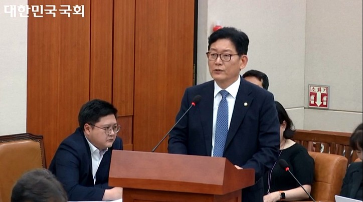 사진출처: 국회 인터넷의사중계시스템: 제416회 국회(임시회) 제05차 기획재정위원회2024년 07월 22일 (월)